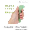 LuceLuce Foot Pressure Point Push Stick Foot Pressure Point Massage