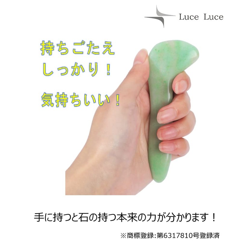 LuceLuce Foot Pressure Point Push Stick Foot Pressure Point Massage