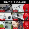KYOHAYA SOUND GEAR OUTDOOR JKBT098 Bluetooth Speaker, Outdoor Waterproof, IPX8