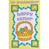 Greeting Card Wishing You A Basket Full of Surprise -