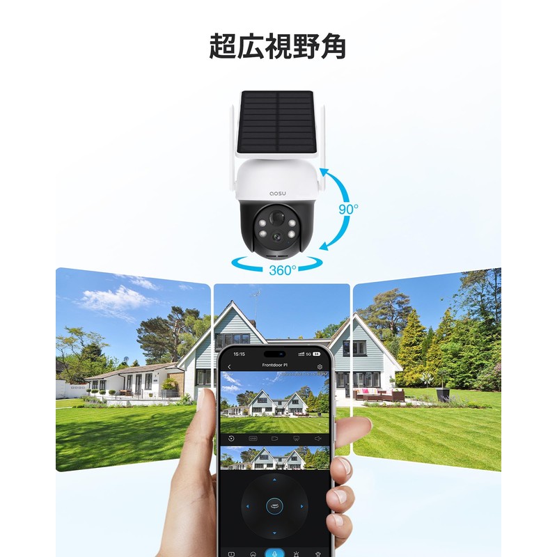 aosu Security Camera, Solar Integrated, Outdoor, 360° Wide Angle, Wi-Fi