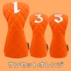 Golf Headcover, Stylish and Cool, Quilted Headcover, Available in 5