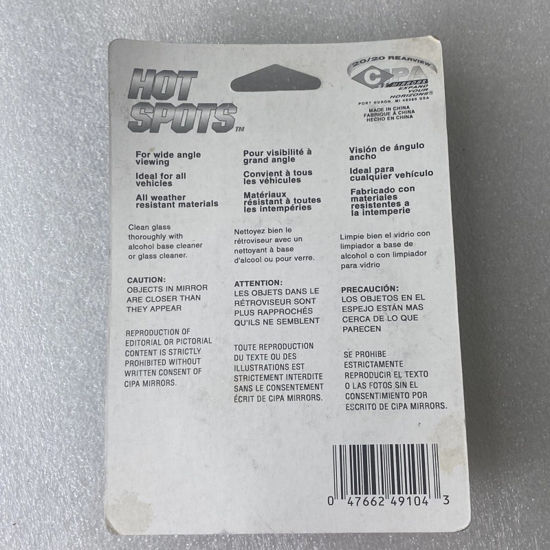 CIPA-USA HotSpot Mirror Blindspot Round CIPA 49104 Convex Adjustable Stick-On