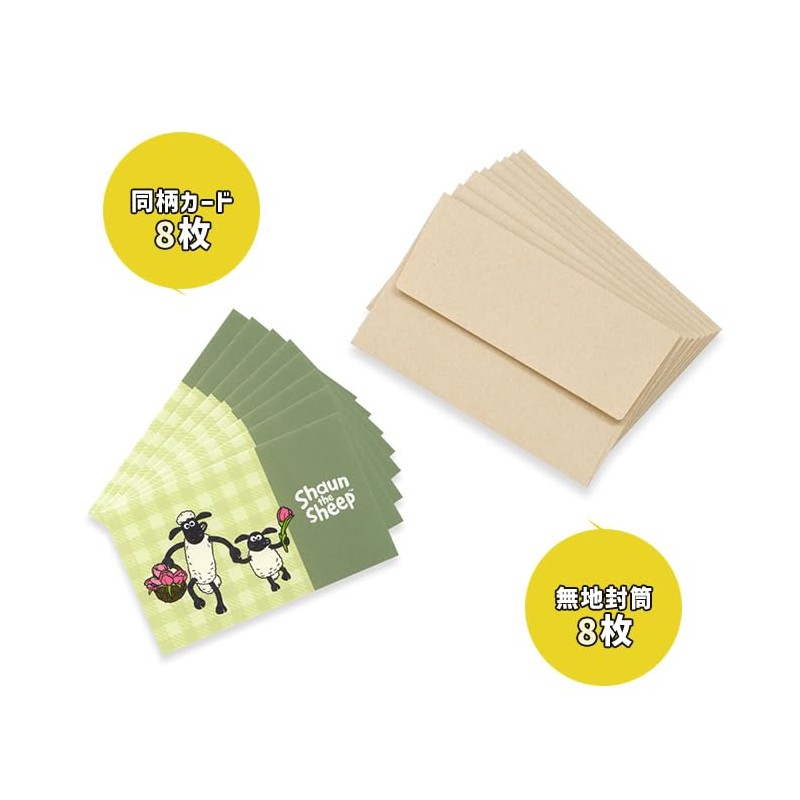 Mini Card Set, Message Cards Set of 8 with Envelopes