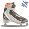 Xcess Tango High Ice Skates