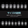 TOMICCA Nail Tips, Pre-Sanded, 15 Sizes, Clear Tips, Natural Fit,