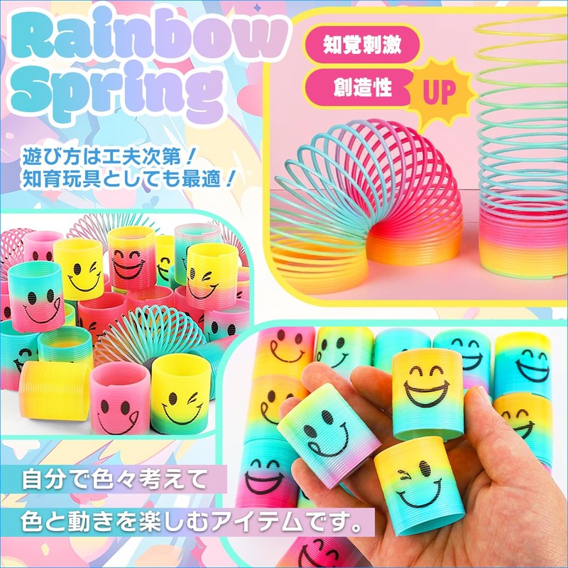 SALUDABLE Squeeze Spring Stress Relief Toy Lottery Prize Set