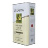 Colavita Mediterranean Extra Virgin Olive Oil Pack of 1 Tin