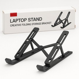 VerdeVida Laptop Stand, Portable Laptop Holder Computer Stand for Desk, Metal Foldable Laptop Riser with 6 Levels Height Adjustment, Compatible with MacBook, HP, Lenovo, Dell,Black