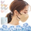 Dozza Cooling Mask, 3D Mask, Small Mask, Non-woven 3D Mask,