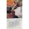 Convenient Accessory Screw Opening (Set of 3)