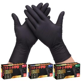 SANYU Nitrile Gloves, Disposable Gloves, Black, Black, Food Sanitation Act, Powder Free, Powder Free, 100/300/500/1000 Sheets (M, 1 Box (100 Sheets x 1)