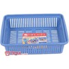 Asia multipurpose basket No. 7 Light Pink