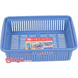 Asia multipurpose basket No. 7 Light Pink
