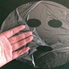 UKCOCO Disposable Plastic Face Pack Sheets, 200 Sheets, Transparent Sheet