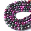 90pcs 4mm Natural Stone Tourmaline Persian Jade Beads Round Loose