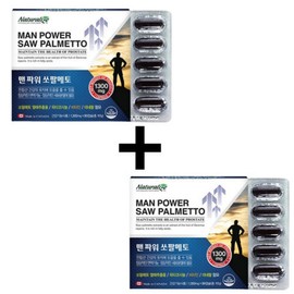 Manpower Saw Palmetto Prostate Men&#39;s Namjin Nutrition 6 Months / 맨파워 쏘팔메토 전립선 남자 남진 영양제 6개월