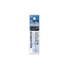 Kokuyo Stamp Glue Dot Liner Stamp Refill Tape, 0.3 inches