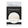 Primavista Face Powder Puff