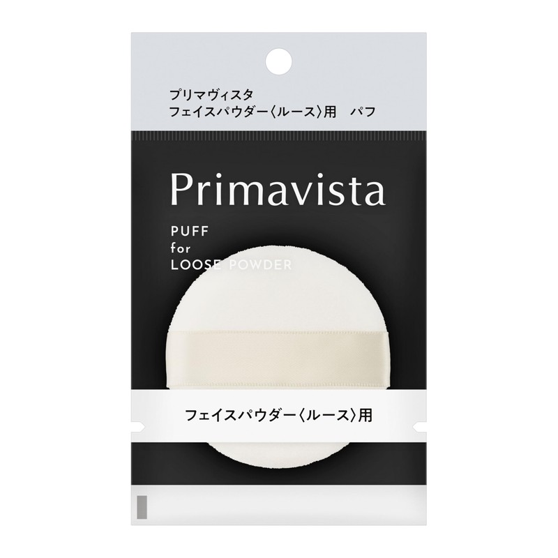 Primavista Face Powder Puff