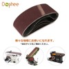 15 Pcs Sanding Belt Belt Sander Replacement Belt #60#80#120 5