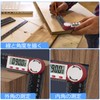 CAMWAY Digital Angle Meter Digital Angle Finder Protractor 8" Plastic