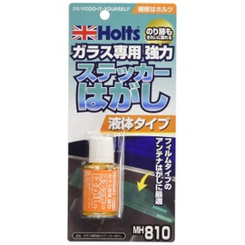 Holts MH810 Strong Sticker Remover, Glass, Repair Supplies, Liquid Type