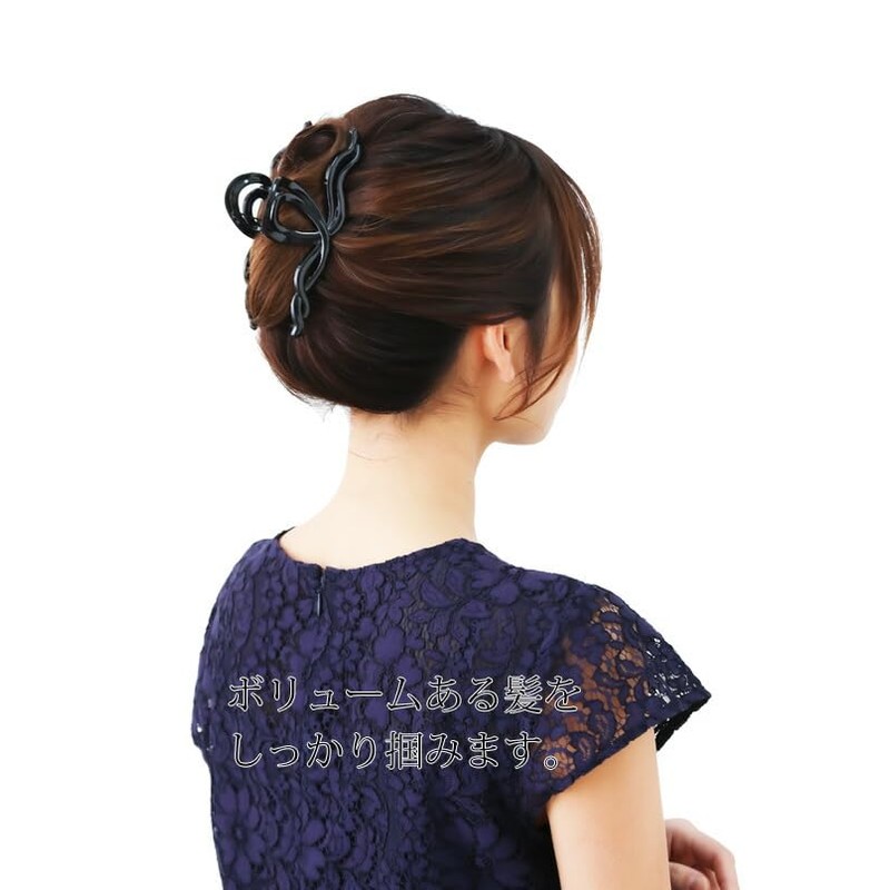KOEIDO Hair Claw Extra Large 5.7 inches (145 mm) Double