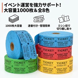 Party Tickets, Event Drink Tickets, Coupon Game, Role, Bingo Consecutively Numbered Tickets, Ticket Paper, Recycle Tickets, Number Raffle Raffle (Pink)