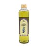 Anointing Oil 250 ml - 8.5fl oz from Holyland Jerusalem