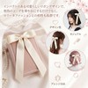 CHENLONB リボン ヘアクリップ 4本セット 蝶結び 髪飾り かわいい おしゃれ 結婚式 入学式