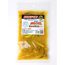 Fish Collecting Squadron Savalanger Cut (5 Colors in Total) (Yellow), Fishing Bait, Storage at Room Temperature, Fishing Goods