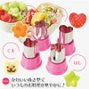 Shimomura Industries Made in Japan Full Veggie, Decoration Mold, Dishwasher-safe,
