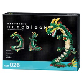 nanoblock - Dragon (Renewal) [Fantastic Animal], Nanoblock's Advanced Hobby Series Building Kit