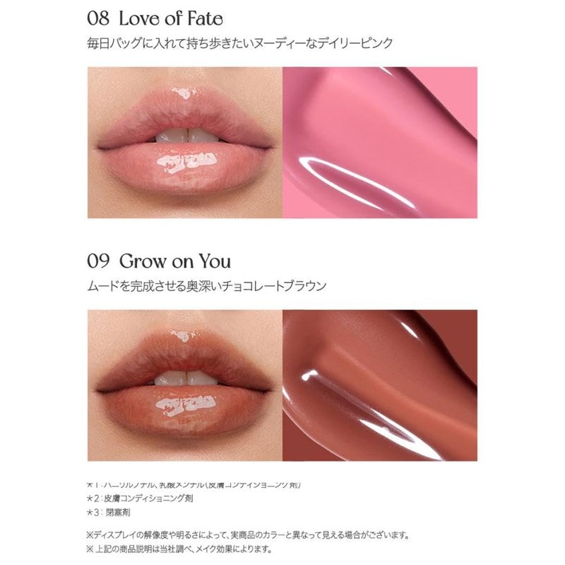 Peripella Ink GLASTING LIP GLOSS Lip Tint Lip Gloss Korean