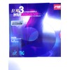 DHS Hurricane 3 HARD (Black, 2.15mm)