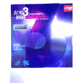 DHS Hurricane 3 HARD (Black, 2.15mm)