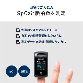 オムロン パルスオキシメータ HPO-300T