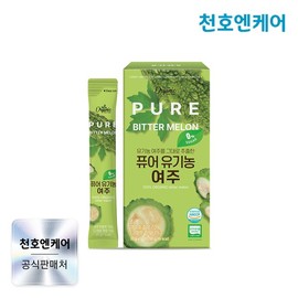 CheonhoenCare [천호엔케어] 퓨어 유기농 여주 스틱 20g 14포 x 1박스 / 천호식품 [Cheonho Encore] Pure Organic Bitter Melon Stick 20g 14 Packs x 1 Box / Cheonho Food