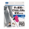 DAIYA GOLF TR-5004 Diamond PRO AI Hand Swing Practice Equipment,