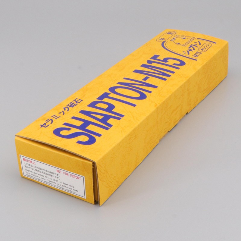 Shapton Whetstone M15 Orange Medium Coarse Whetstone #1000