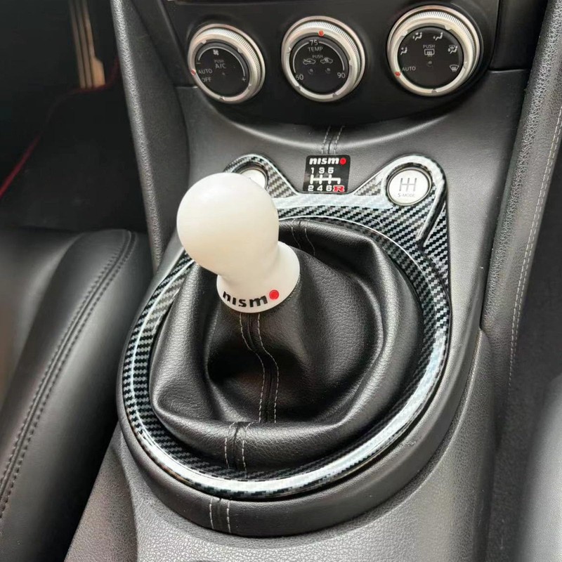 Fewshaw Carbon Fiber Style Manual Gear Shift Panel Cover Trim