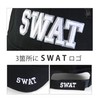 SHENKEL SWAT Special Forces Cap, Baseball Cap, Black, Military Airsoft