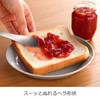 Oaks Reye LS1565 Tabletop Jam, Helasspoon, Silver, Made in Japan