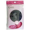 Hair Goods Chignon Net HA3047