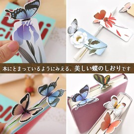 moin moin Bookmark Bookmark Random 10 Books Butterfly 2202sor56