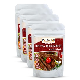 Kofta Marinade Powder Mix Spices Kefta Halal Herb Kebab Kabab Kabob Taste Egyptian Meatball Mix Blend Powder Arabian Baharat Middle East Seasoning Bbq Grilling (4 Pack / 4.94 oz) تتبيلة الكفتة