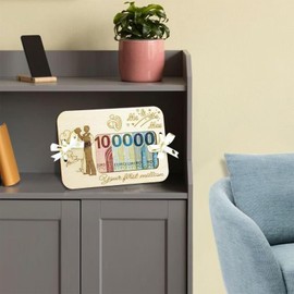 KASESSS 2 Stück Bilderrahmen Geldgeschenk Hochzeit Holz, Kreativ Hochzeitsgeschenk Geld, Hochzeitsgeschenke für Brautpaar Geld, Geldgeschenke zur Hochzeit Holz, Lustige Geldgeschenke für hochzeit