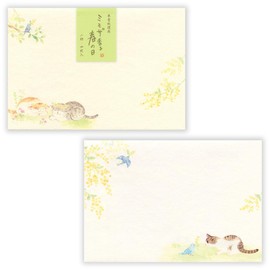 Nubby Envelopes Mimosa Scented | 2 Patterns Assorted, 4 Sheets, Washi Paper