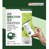 Gingko leaf extract nutritional supplement to improve blood circulation, about